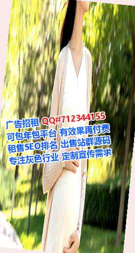 涡阳试管工程咨询门市部